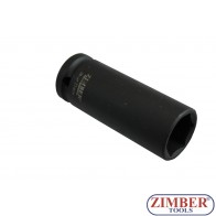 Вложка удължена ударна шестостенна 1/2" - 21mm, ZR-08DIS1221M - ZIMBER TOOLS.