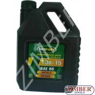 Трансмисионно диференциално масло-нигрол SAE 90-3L