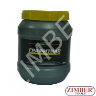 Грес Графитна - 0.850кг.