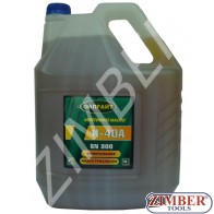 Хидравлично масло Ойлрайт И-40А-10L