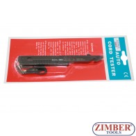 Тестер универсален 12V - ZIMBER