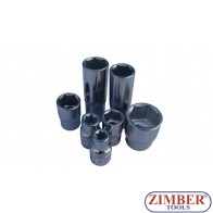 Вложка 1/4" 6-стенна 5 мм ZIMBER(ZR-03S1405V04)