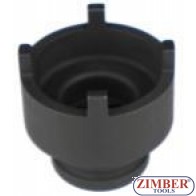 Ключ за шарнири Mercedes M-Class 1/2", ZR-36PW6S - ZIMBER-TOOLS.