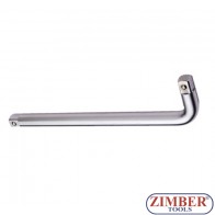 Върток Г образен 1/2 - 8044250 - FORCE