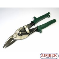 Ножица за рязане на метал (Десен профил) - 698R248 - FORCE