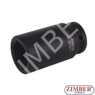 Вложка ударна удължена 1/2 - 27mm - BGS (ZB-7227)