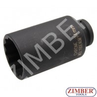 Вложка ударна удължена 1/2, 12ст.- 34mm - BGS (ZB-5340)