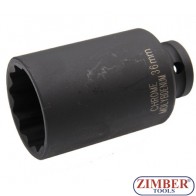 Вложка ударна удължена 12ст, 1/2- 36mm (5342) - BGS technic.