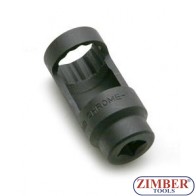 Вложка за дюзи  1/2 - 27мм ZR-36IS2778 - ZIMBER-TOOLS.