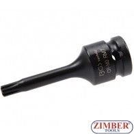 Вложка ударна RIBE M7, дължина 75 мм 1/2" (ZB-5483-M7)