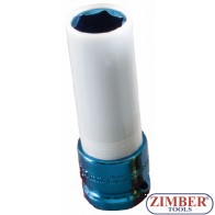 Вложка за лети джанти-17мм - ZIMBER (ZL-4003ARB)