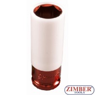 Вложка за лети джанти-21мм - ZIMBER (ZL-4003ARD)