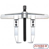 Скоба за лагери 2-ка 350Х200 мм