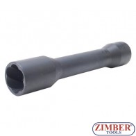 Екстрактор удължен 1/2" 21мм BGS(ZB-5264-21)