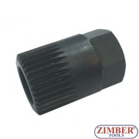 Ключ за алтернатори Н17х33Тх30 мм, VW GOLF, VENTO, PASSAT, AUDI A3, AND VOLVO - ZR-36AW1733 -ZIMBER-TOOLS
