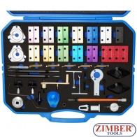 К-т за зацепване на двигатели Alfa Romeo / Fiat / Lancia (ZR-36TTS19) - ZIMBER-TOOLS