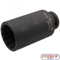 Вложка ударна за полуоски 32mm 1/2"-12ст. - BGS (ZB-5338)