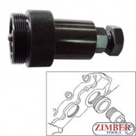 Скоба за изваждане на ГНП на BMW - M47 / M47T2 / M47TU / M57 / M57TU, ZR-36DIPPB - ZIMBER TOOLS.