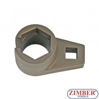 Вложка за датчици - 22мм (3/8") - BGS(ZB-1139)