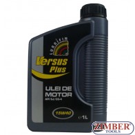 МАСЛО VERSUS PLUS 15W40 1L