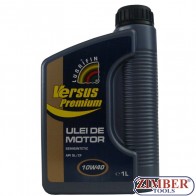 МАСЛО VERSUS PREMIUM 10W40 1L