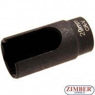 Вложка за дюзи 29mm - ZT-04A3066-29 - SMANN-TOOLS