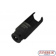 Вложка за дюзи 29мм - ZR-36IS29 - ZIMBER-TOOLS
