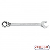 Ключ звездогаечен с тресчотка 16мм - ZIMBER-TOOLS