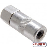 Накрайник за такаламит - BGS, ZB-3143 ZIMBER - TOOLS.