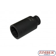 Вложка за главина 1/2"- 30-mm (удължена дванадесетостенна) ZR-08DAIS430M, ZIMBER-TOOLS