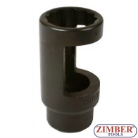 Вложка за дюзи 28мм - ZT-04A2153 - SMANN TOOLS