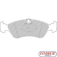 НАКЛАДКИ ПРЕДНИ К-Т OPEL ASTRA, VECTRA - FERODO