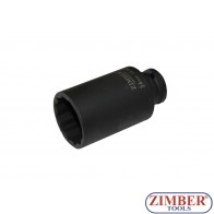 Вложка за главина 1/2"- 34-mm (удължена дванадесетостенна) ZR-08DAIS434M, ZIMBER-TOOLS