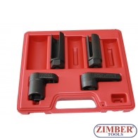 Комплект вложки за дюзи-ZIMBER (ZR-36SS04)