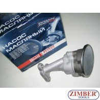 МАСЛЕНА ПОМПА ГАЗЕЛА 406