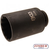 Вложка ударна удължена 12ст, 1/2 - 46mm - 5234- BGS