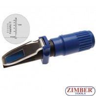 Рефрактометър за урея, акумулаторна киселина и антифриз - ZIMBER-TOOLS