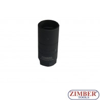 Вложка за датчици на масло 3/8/1-1/16" - ZIMBER (ZR-41OSUS3B02)