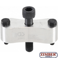 Инструмент за сваляне капака на алтернатора за Ducati (ZB-5063) - BGS technic