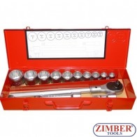 Гедоре камионджийско 3/4" -12-ст. 14 части - 6141- FORCE