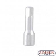 Удължение 1/2 - 75mm - 8044075 - FORCE