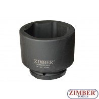 Вложка ударна шестостенна 1" - 85mm, ZR-08AIS785M - ZIMBER TOOLS