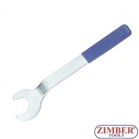 Ключ за шайба вентилаторна BMW, Ford - 32мм ZR-36VFHS - ZIMBER TOOLS