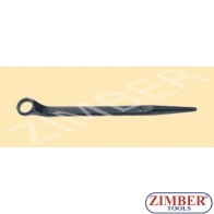Ключ звезда 19мм - FORCE 79219 ZIMBER - TOOLS.