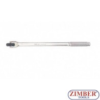 Гъвкав върток 1/2" - 250мм - 8014250 - FORCE