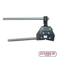 Инструмент за разглобяване на вериги, 9Y0135- FORCE