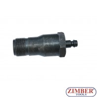 Адаптор за дизелови компресомер - M22X1.5 / 73-mm