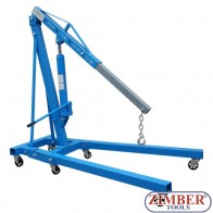 Крик тип жираф 2 тона,сгъваем-T32002