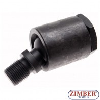 Адаптер за вадене на дюзи M18 x 1.5 - 7777-4 - BGS technic.