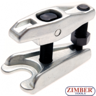 Скоба за ябълковидни болтове - 20 mm (1804) - BGS technic.